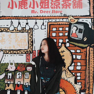 Meet your Posher, Kaitlin